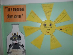 SAM_0285