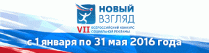468x120_NV_banner