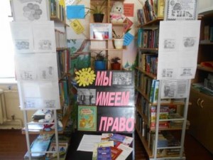 DSCN1487