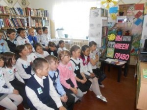 видеоролик  1-4 кл.