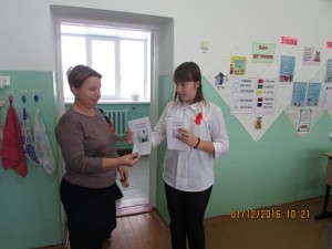 IMG_1111