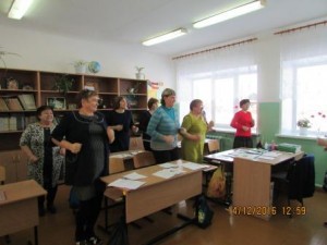 IMG_1216