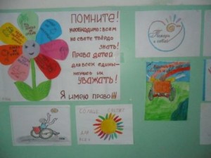 SAM_0415
