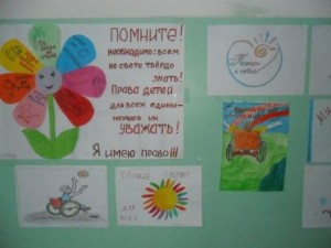SAM_0416