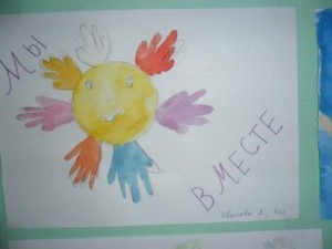 SAM_0418