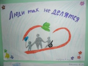 SAM_0421