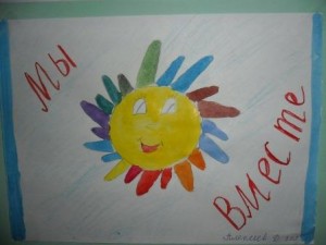 SAM_0426