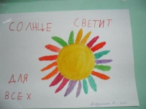 SAM_0427