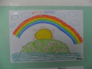 SAM_0433