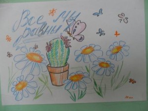 SAM_0435