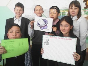 IMG_20170125_114410