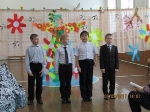 IMG_2014