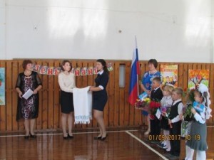 IMG_2543