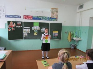 IMG_2559