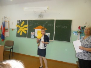SAM_0489