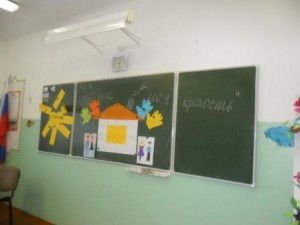 SAM_0490