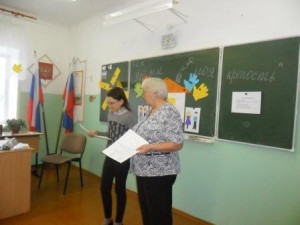 SAM_0492