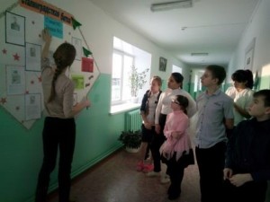IMG_20180129_101122