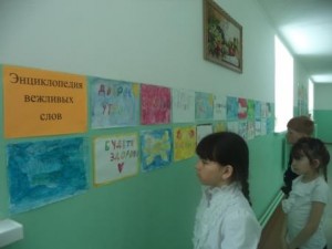 DSC05015