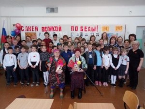 IMG_20180507_140325