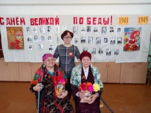 IMG_20180507_140517