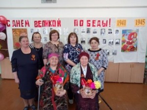 IMG_20180507_140608