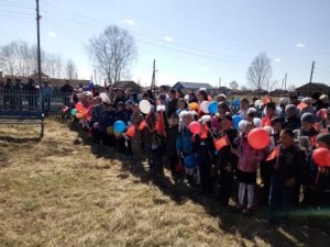 IMG_20180509_095446