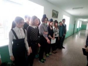 IMG_20180510_135942