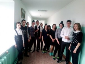 IMG_20180510_140938