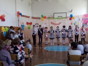 IMG_20180523_123152