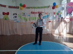 IMG_20180531_103555