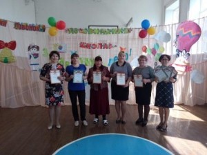 IMG_20180531_103845
