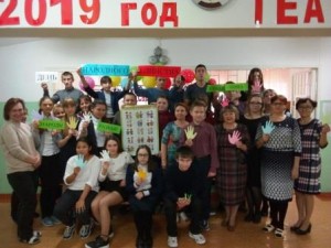 IMG_20191025_135240